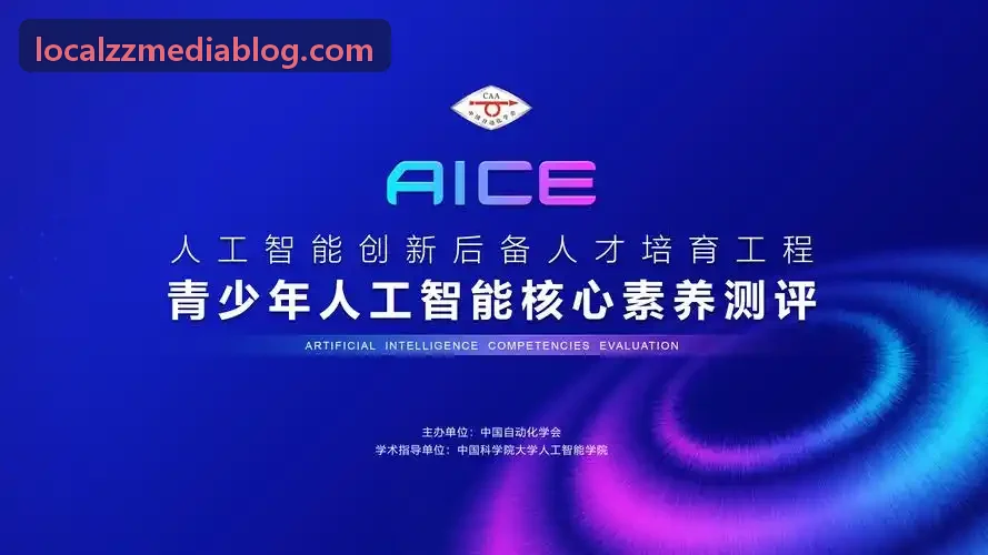J9集团（china）公司官网立体库群控调度现场